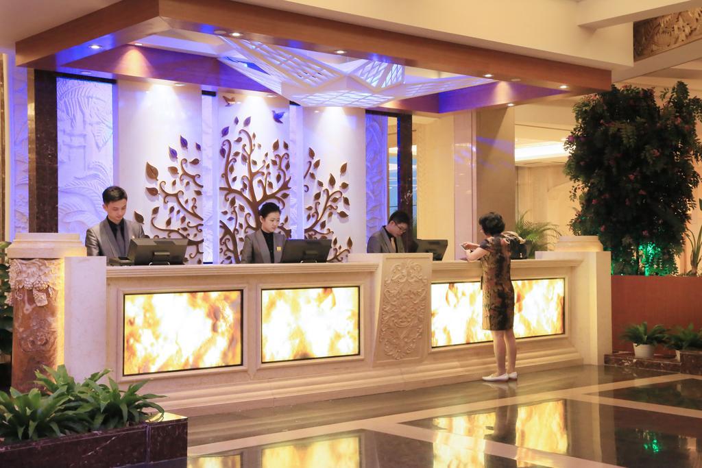 Nanjing Central Hotel Zewnętrze zdjęcie