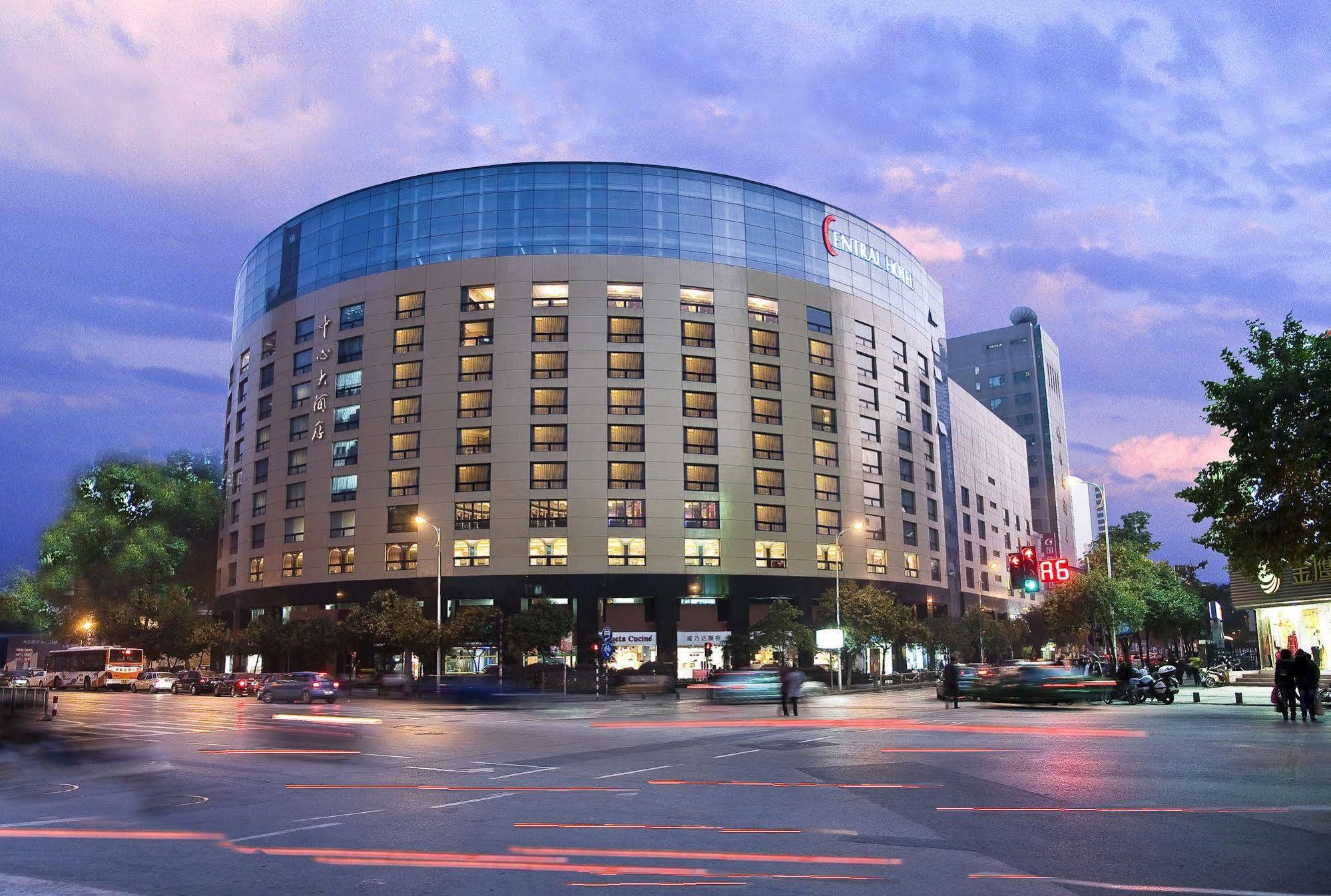 Nanjing Central Hotel Zewnętrze zdjęcie